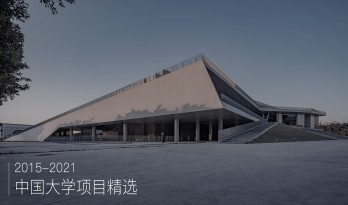 中山大学珠海校区体育馆/BIAD华南设计中心