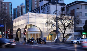 冰晶盒子，亚运村街道办事处改造 / 中国建筑设计研究院